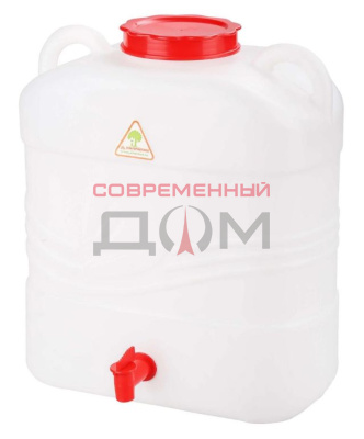 Канистра-умывальник "Парус" 15л /М7144 Башкирия